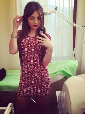 Арина